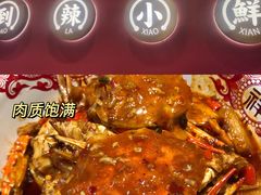 -辣小鲜·南昌大排档(船山路店)