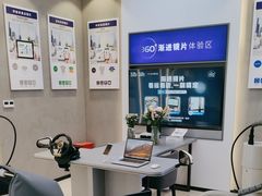 -宝岛眼镜(长沙侯家塘店)