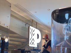 -Peet's Coffee皮爷咖啡(豫园店)