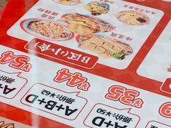 -孖记茶档·热腾茶餐(江南西plus店)