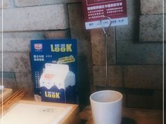 -大喜牛鲜牛肉火锅(营迹路店)
