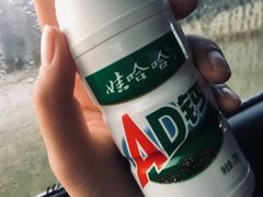 -米鲜剁椒米线(梅溪湖店)