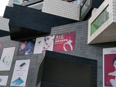 -资和信百货商场