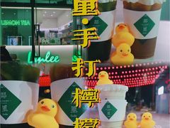 -LINLEE林里·手打柠檬茶(惠城仲恺天益城店)
