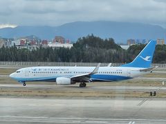 -福州味道(福州长乐国际机场店)