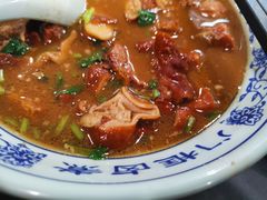 -门框胡同百年卤煮(新街口店)