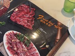 -三毛牛肉店(福强店)