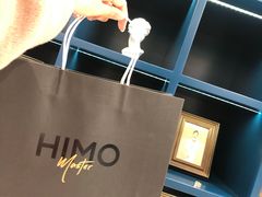 -海马体照相馆(环贸iapm大师爱情店)
