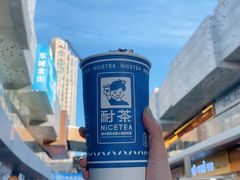 -耐茶 NICE TEA(东城万达店)