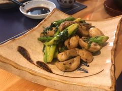 黑椒芦笋炒口蘑-浦·传统日式料理(3 5 1 1 店)