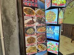 -西塘人家•黑金冠本地好店