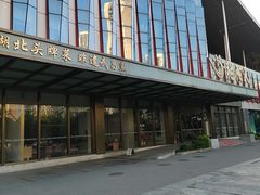 -艳阳天·非遗楚菜(武汉客厅店)