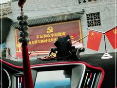 -丁村民俗博物馆