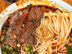 -清真·马安军辣子牛肉面