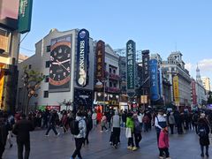 -泰康食品(南京东路店)