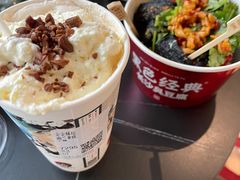 -黑色经典臭豆腐·湖南特产(坡子街店)