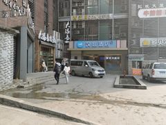 -大队长主题火锅(观音桥店)