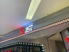 -满得意茶餐厅·顺德家常菜·港式经典(大良店)