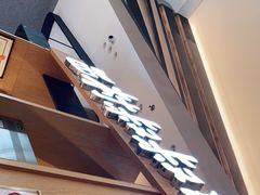 -西村叔叔的店·面包·甜品·蛋糕(清河万象汇店)