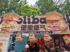 -凯德广场(学府店)