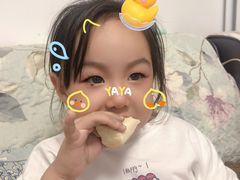 -心乐生活新鲜屋(星海广场店)