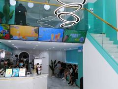 -CoCo都可(台东和兴店)