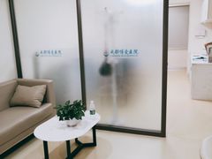 -团圆口腔·种植中心(锦江院区)