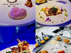 -天玑高空江景餐厅&酒吧Sky Secret Restaurant&Bar