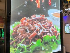 -同喜烤鸭店(光芒店)