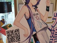 -德克士(安靖店)