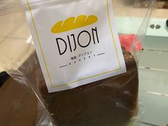 -帝戎(禾祥西路店)