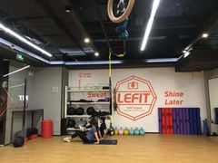 -乐刻运动健身(黄龙饭店旗舰店)