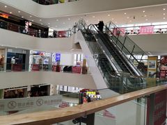 -义乌之心城市生活广场(新马路店)