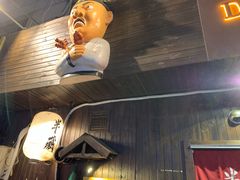-半藏居酒屋(香港花园店)