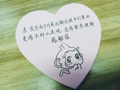 -饭丰町和风精致便当(长阳路店)