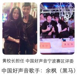 点击看大图 -轩舞汇·爵士舞街舞训练营