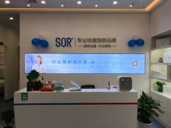 -SOR索尔祛痘·面部肌肤科学管理
