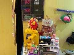 -谜盒子奇幻密室(南屏店)
