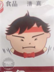 -LJOY丽锦造型·烫发染发