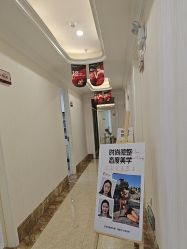 -顺德壹加壹美容医院