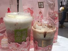 -奈雪的茶(红谷滩万达广场店)