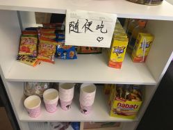 -眉可丽MEIKELI半永久纹眉