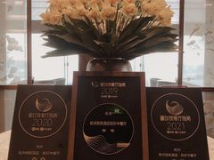 -悦轩中餐厅·高空江景·杭州柏悦酒店