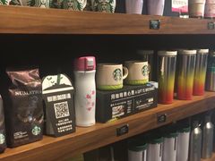 零售区-星巴克(天津五大道店)