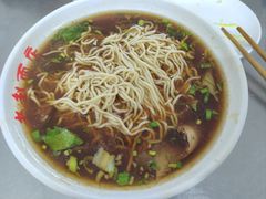 -老赵面店(大西路店)