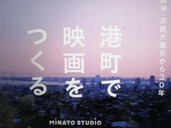 -学习谷日语培训日本留学·多语种外语教学(海淀人大分部)