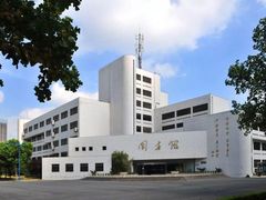 -河海大学(常州校区)