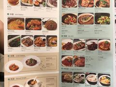 菜单-粤来记·啫啫煲·点心(日月光店)