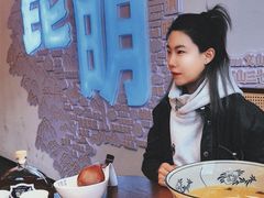 -芸南道·过桥米线(昆明老街旗舰店)