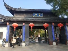 -上海旅游集散中心(万体站)